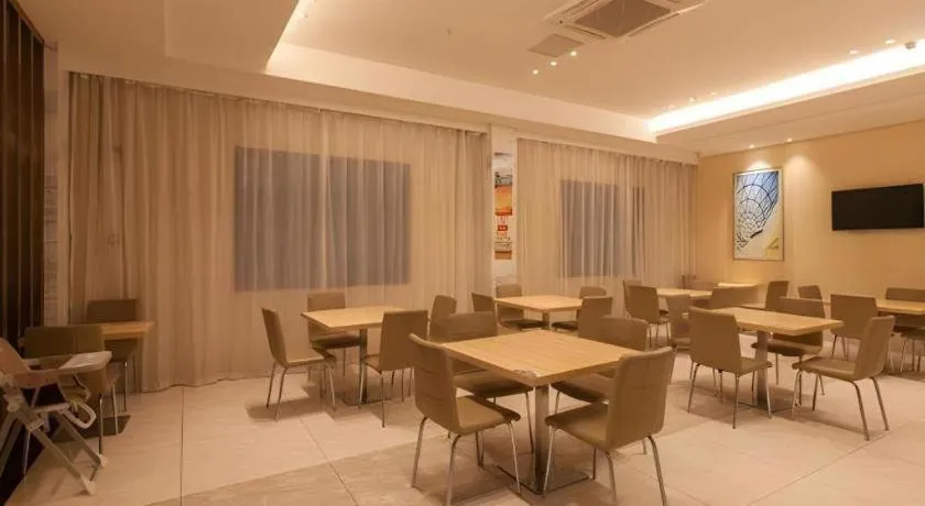 City Comfort Inn Wuhan Zoo Guobo Maying Road Metro Station