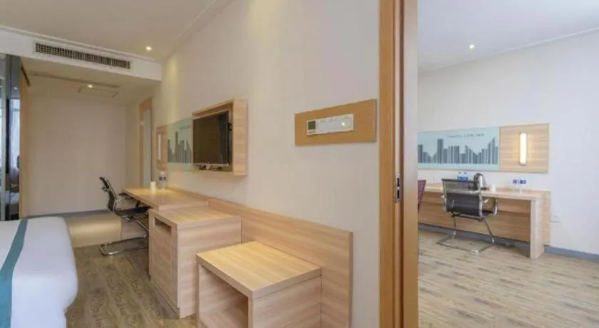 City Comfort Inn Wuhan Zoo Guobo Maying Road Metro Station