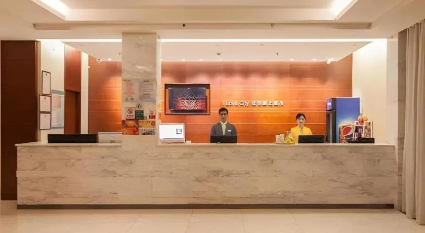 City Comfort Inn Wuhan Zoo Guobo Maying Road Metro Station