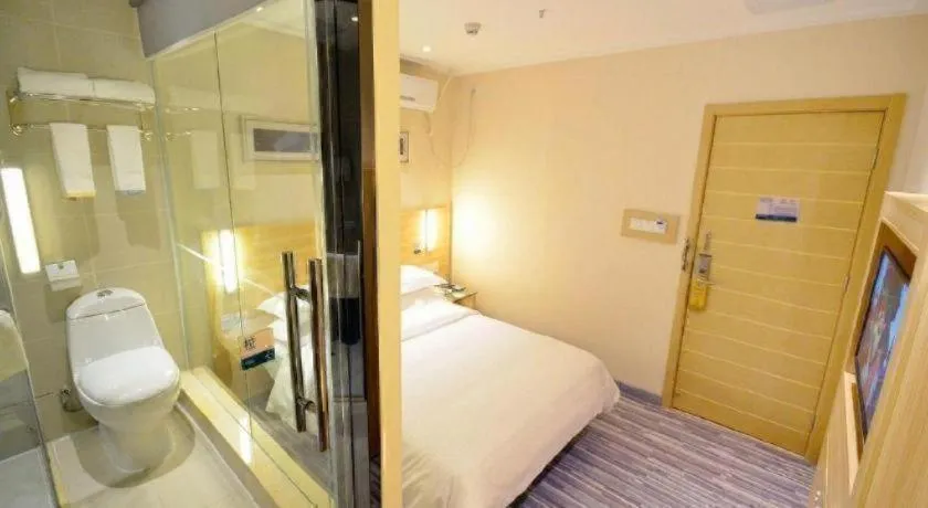 Bed in City Comfort Inn Wuhan Zoo Guobo Maying Road Metro Station