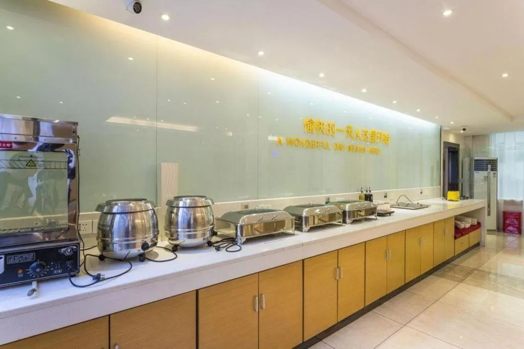 City Comfort Inn Wuhan Zoo Guobo Maying Road Metro Station