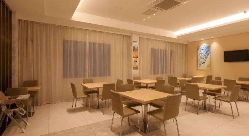 City Comfort Inn Wuhan Zoo Guobo Maying Road Metro Station