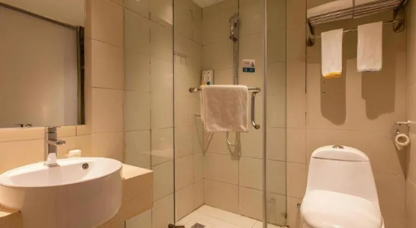 City Comfort Inn Wuhan Zoo Guobo Maying Road Metro Station