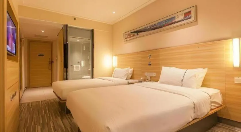 Bed in City Comfort Inn Wuhan Zoo Guobo Maying Road Metro Station