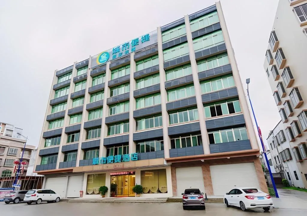 City Comfort Inn Shanwei Luhe