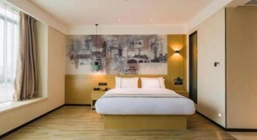 Bed in City Comfort Inn Shanwei Luhe