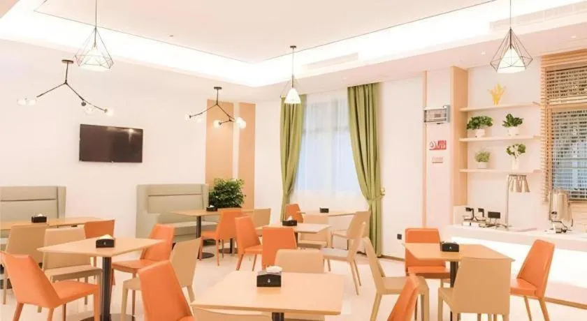 City Comfort Inn Shanwei Luhe