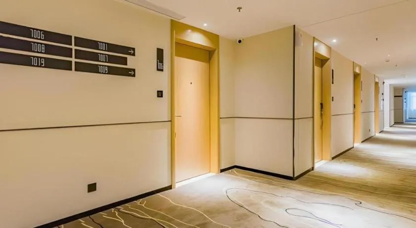 City Comfort Inn Shanwei Luhe