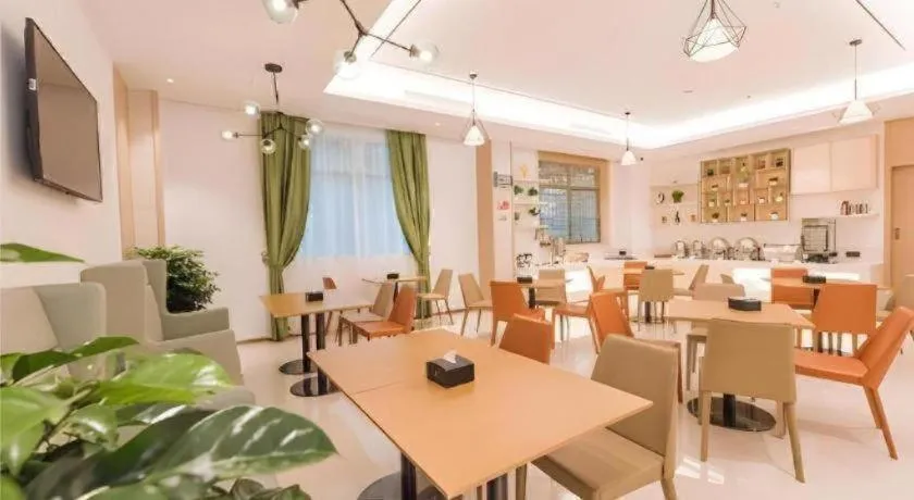 City Comfort Inn Shanwei Luhe