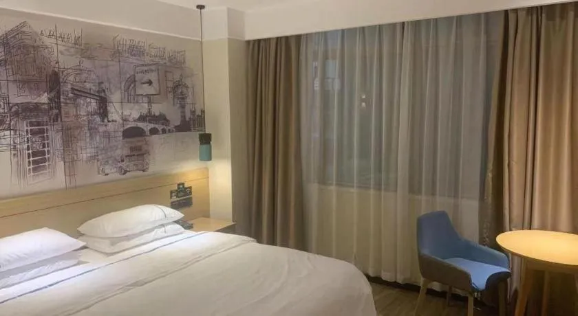 Bed in City Comfort Inn Shanwei Luhe