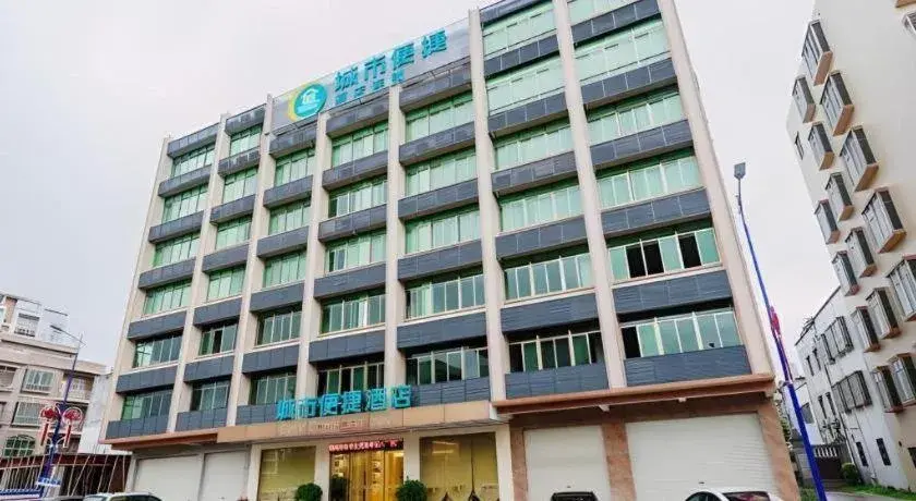 City Comfort Inn Shanwei Luhe City Comfort Inn Shanwei Luhe