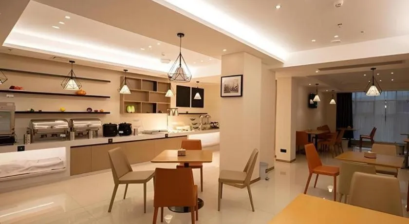 City Comfort Inn Enshi Wuyangba