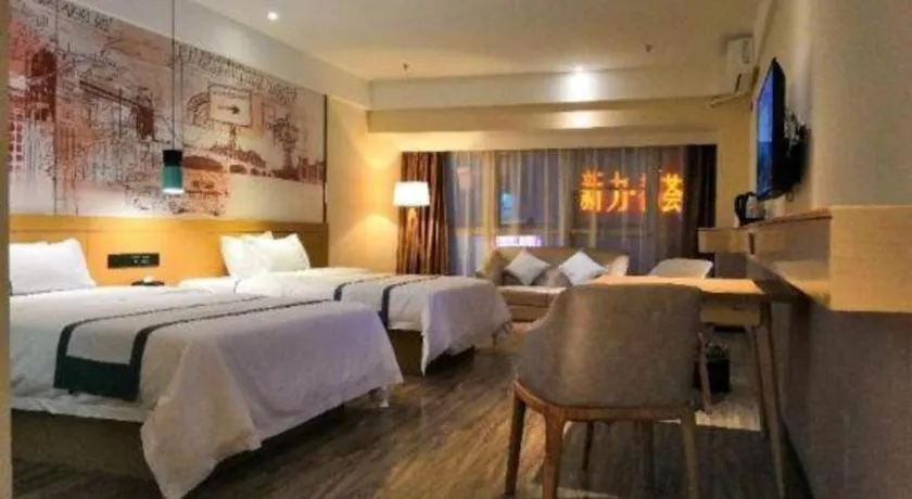 Bed in City Comfort Inn Nanchang Jiangxi Normal University