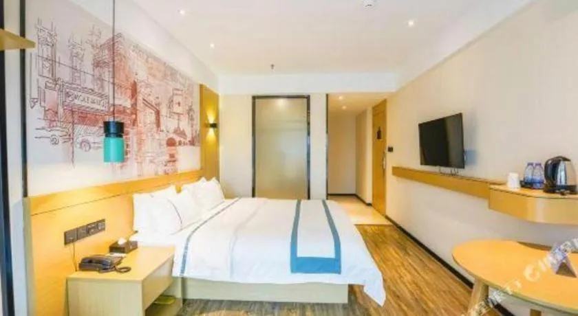 Bed in City Comfort Inn Nanchang Jiangxi Normal University