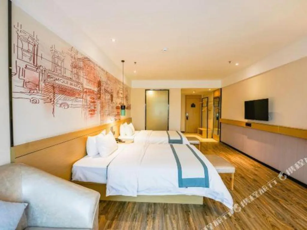 Bed in City Comfort Inn Nanchang Jiangxi Normal University