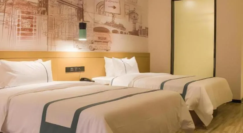 Bed in City Comfort Inn Nanchang Jiangxi Normal University