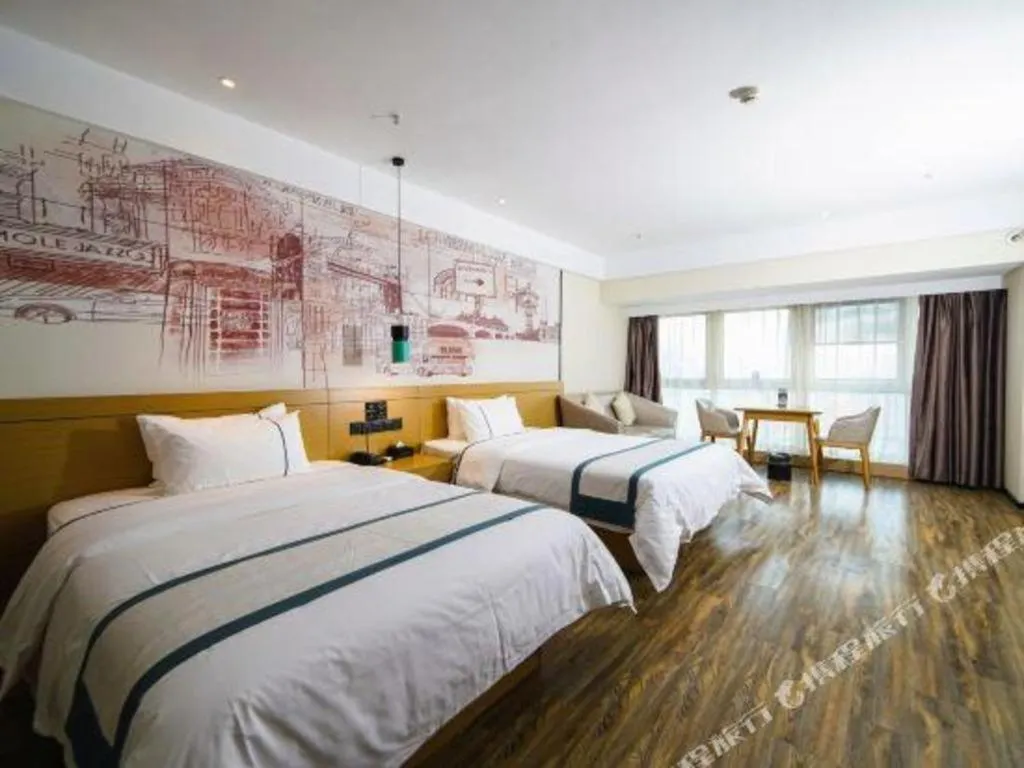 Bed in City Comfort Inn Nanchang Jiangxi Normal University