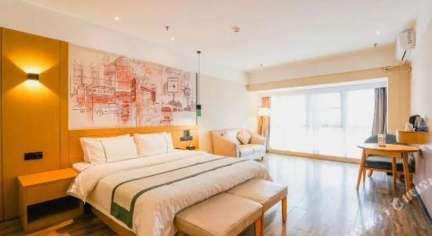 Bed in City Comfort Inn Nanchang Jiangxi Normal University