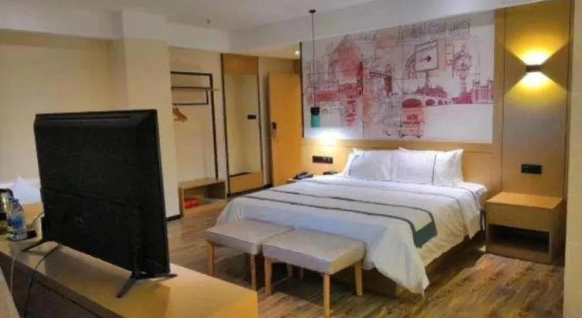 Bed in City Comfort Inn Nanchang Jiangxi Normal University