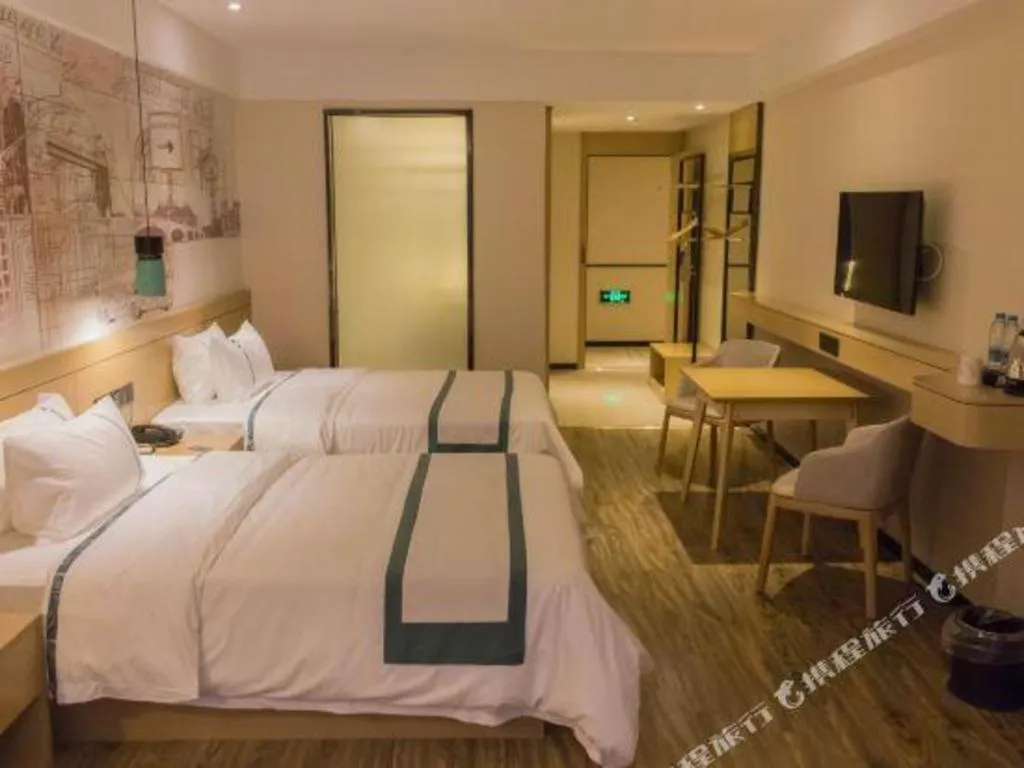 Bed in City Comfort Inn Nanchang Jiangxi Normal University