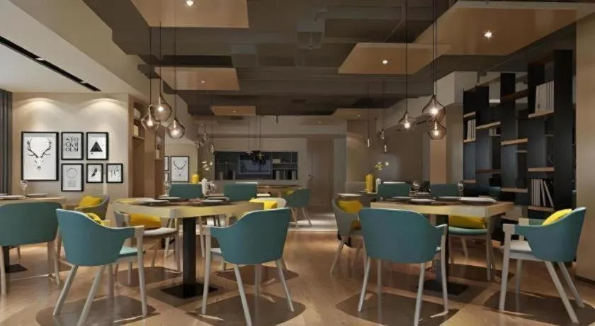 City Comfort Inn Nanchang Jiangxi Normal University