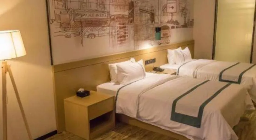 Bed in City Comfort Inn Nanchang Jiangxi Normal University