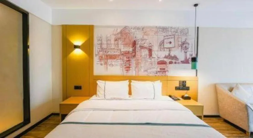 Bed in City Comfort Inn Nanchang Jiangxi Normal University