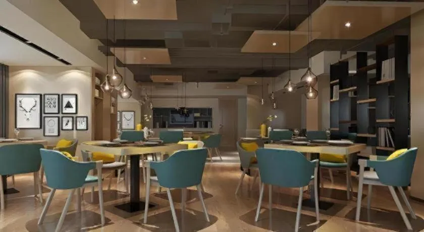 City Comfort Inn Nanchang Jiangxi Normal University