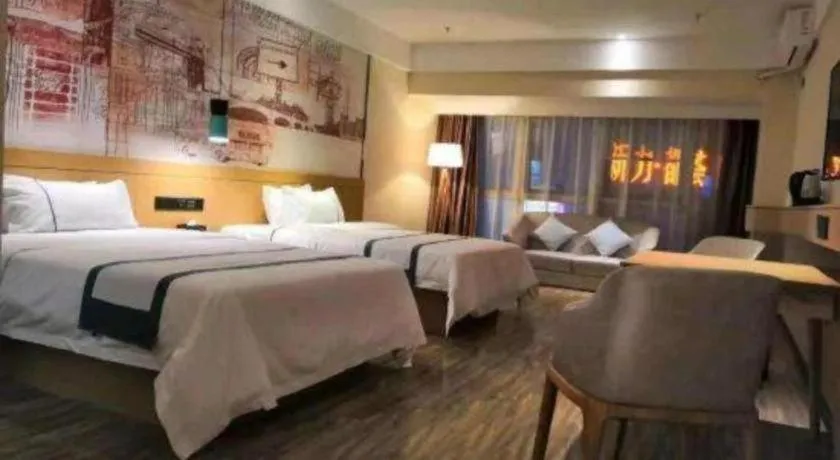 Bed in City Comfort Inn Nanchang Jiangxi Normal University
