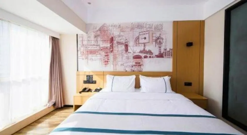 Bed in City Comfort Inn Nanchang Jiangxi Normal University