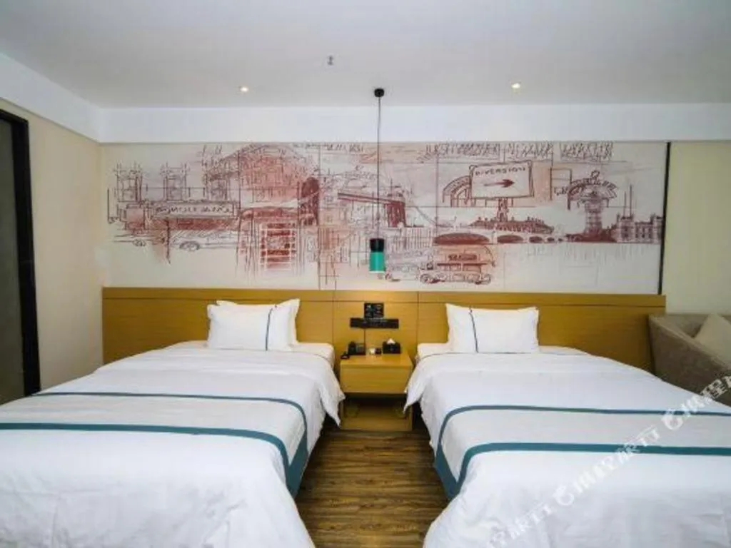 Bed in City Comfort Inn Nanchang Jiangxi Normal University