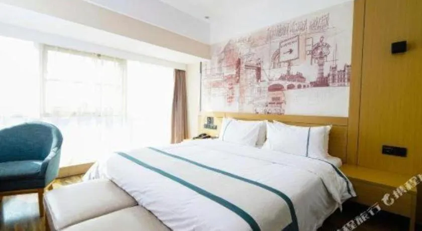 Bed in City Comfort Inn Nanchang Jiangxi Normal University