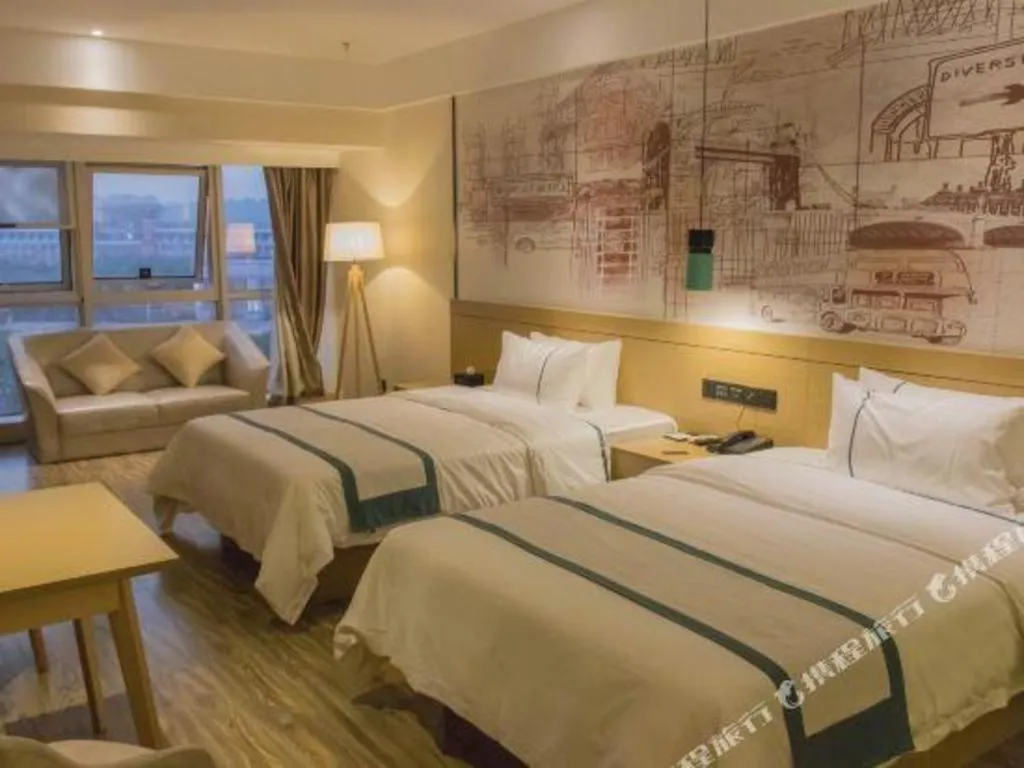 Bed in City Comfort Inn Nanchang Jiangxi Normal University