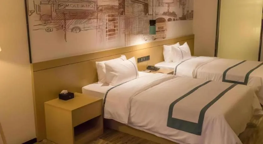 Bed in City Comfort Inn Nanchang Jiangxi Normal University