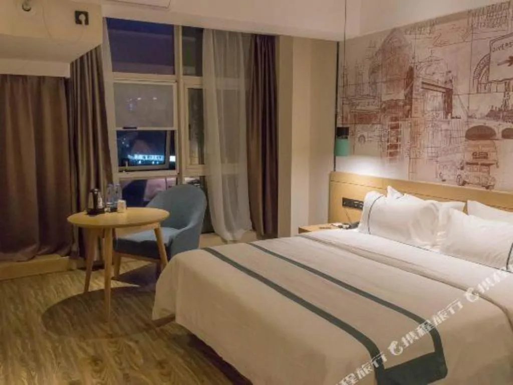 Bed in City Comfort Inn Nanchang Jiangxi Normal University