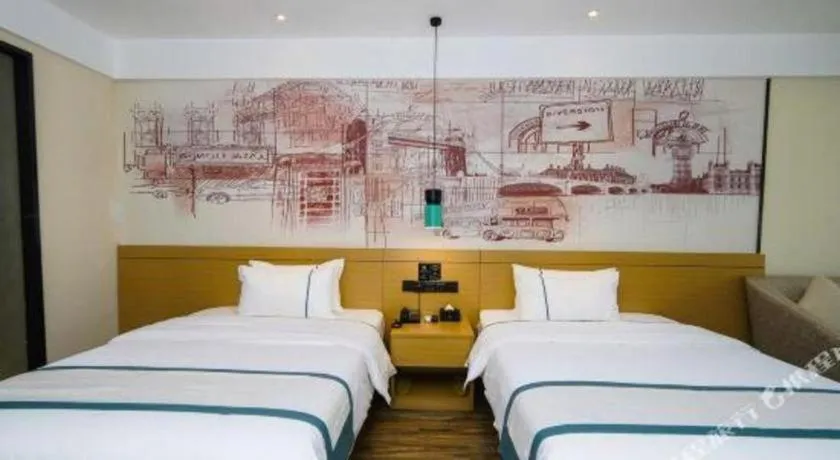 Bed in City Comfort Inn Nanchang Jiangxi Normal University