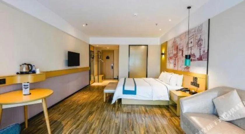 Bed in City Comfort Inn Nanchang Jiangxi Normal University