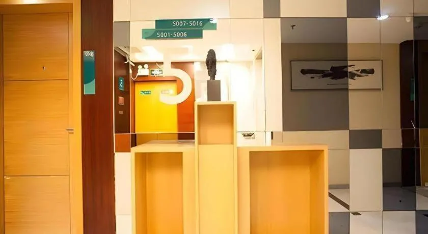 City Comfort Inn Nanning Zoo Metro Station