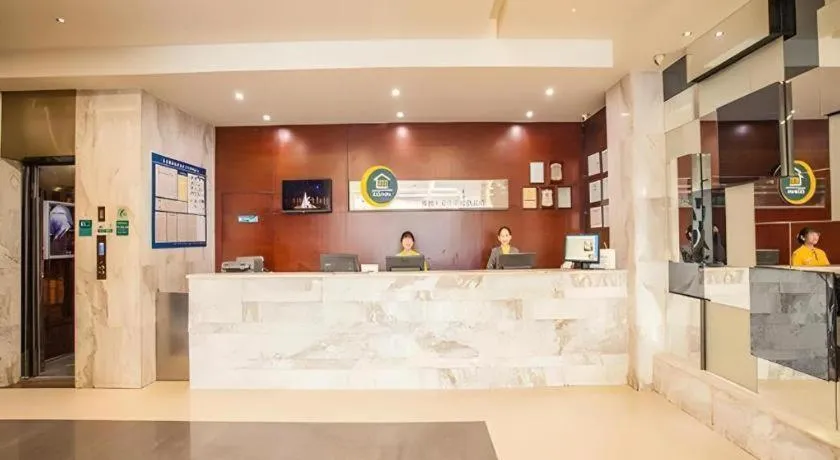 City Comfort Inn Nanning Zoo Metro Station