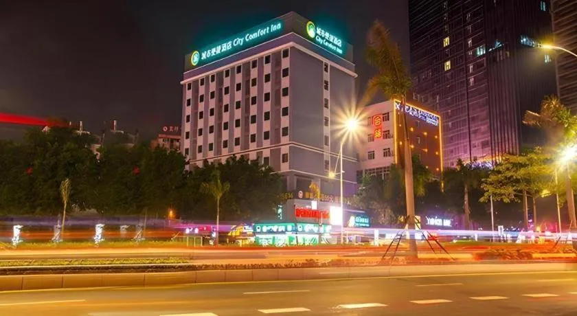 City Comfort Inn Nanning Zoo Metro Station