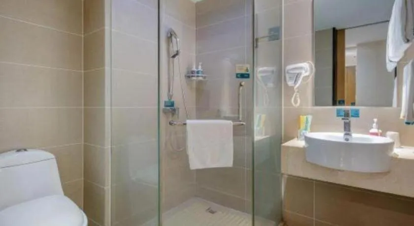 City Comfort Inn Nanning Zoo Metro Station