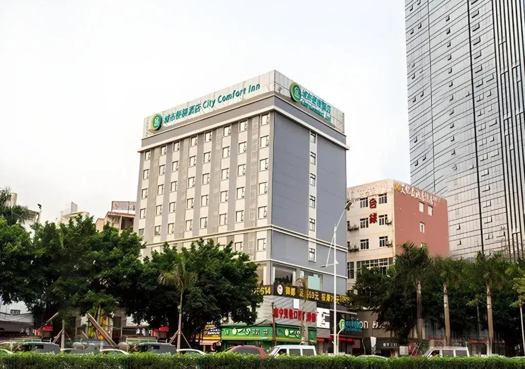 City Comfort Inn Nanning Zoo Metro Station City Comfort Inn Nanning Zoo Metro Station