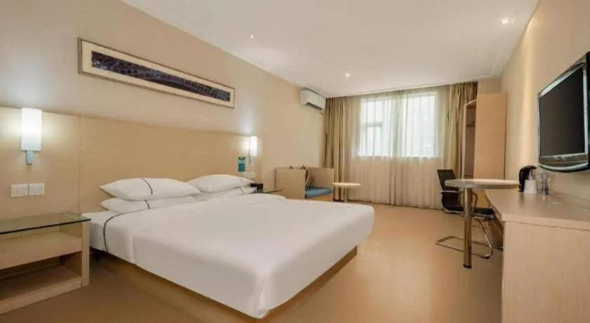 Bed in City Comfort Inn Nanning Zoo Metro Station