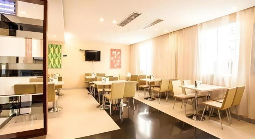 City Comfort Inn Nanning Zoo Metro Station