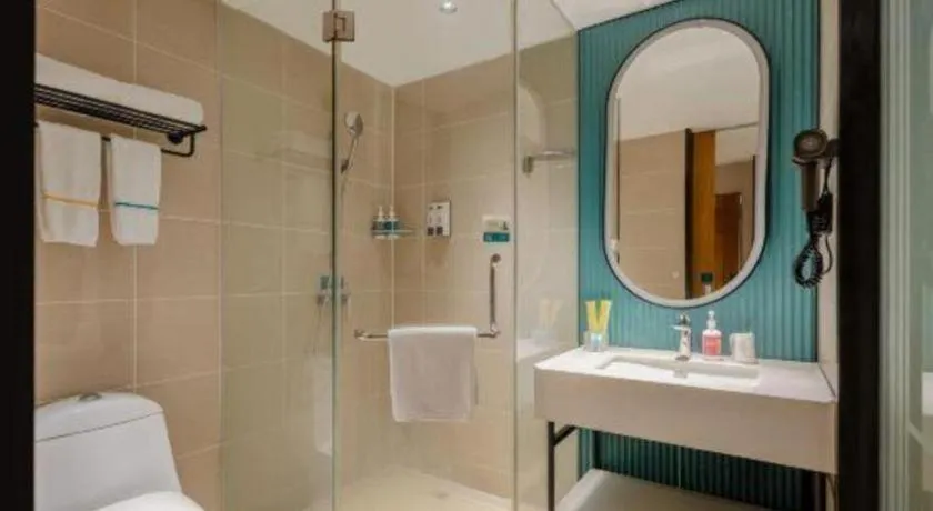 City Comfort Inn Nanning Zoo Metro Station