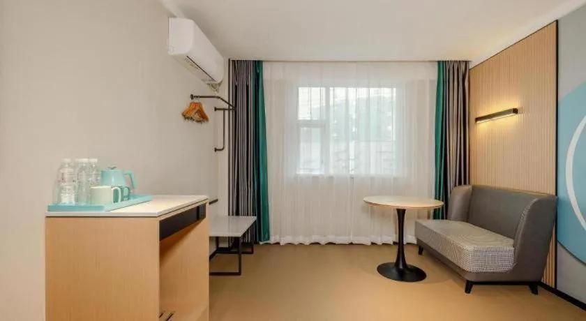 City Comfort Inn Nanning Zoo Metro Station