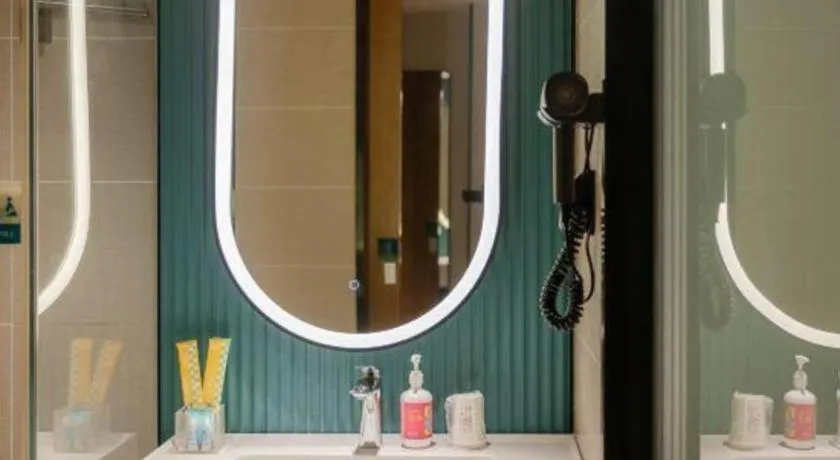 City Comfort Inn Nanning Zoo Metro Station