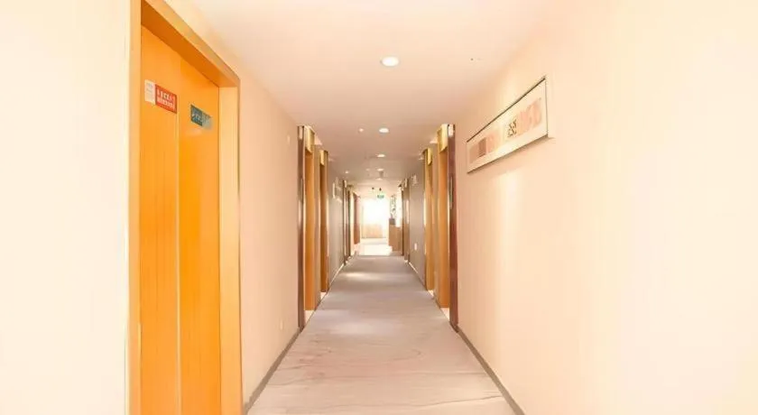 City Comfort Inn Nanning Zoo Metro Station