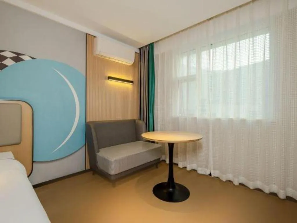 Bed in City Comfort Inn Nanning Zoo Metro Station