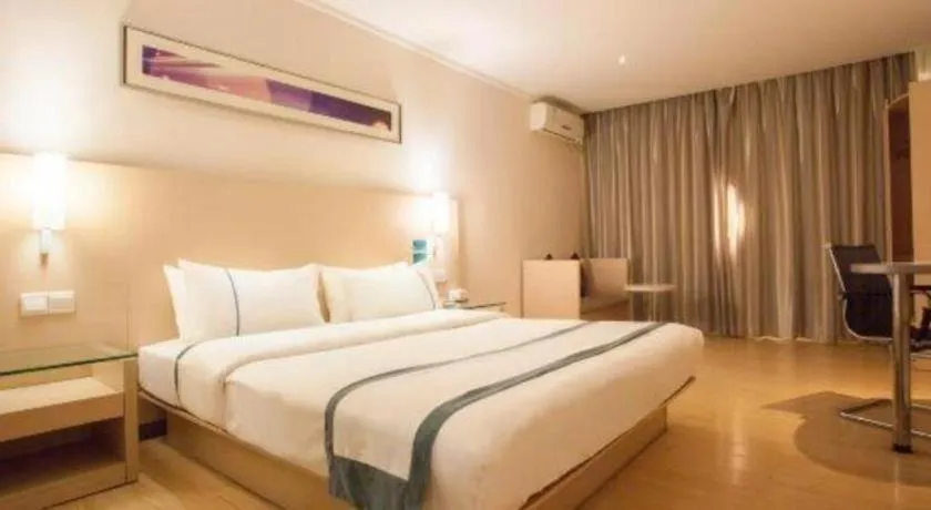 Bed in City Comfort Inn Nanning Zoo Metro Station